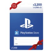 画像ギャラリー No.002のサムネイル画像 / 「PSO2 ニュージェネシス」で“友達紹介キャンペーン”が開始。PS Storeカード購入でゲーム内アイテムが手に入る