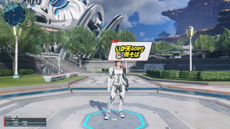 ���������꡼ No.004�Υ���ͥ������ / ��PSO2 NGS�פȤΥ���ܤǡ������ƥॳ�����դ��Ȥ���ŷ�դ꤫���Ƥ��Сɤ����̥ѥå�������2��21����ȯ�䡣�����ƥ��4����