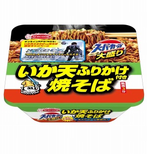 ���������꡼ No.010�Υ���ͥ������ / ��PSO2 NGS�פȤΥ���ܤǡ������ƥॳ�����դ��Ȥ���ŷ�դ꤫���Ƥ��Сɤ����̥ѥå�������2��21����ȯ�䡣�����ƥ��4����