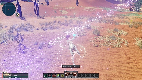 ���������꡼ No.015�Υ���ͥ������ / ��PSO2 �˥塼�����ͥ����ײ�ɱ���ʡ��ǥ�դΥ��ơ����饤�֤����Ťˡ���٥륭��åפγ�����ϥ���󥯥����������ɲä�