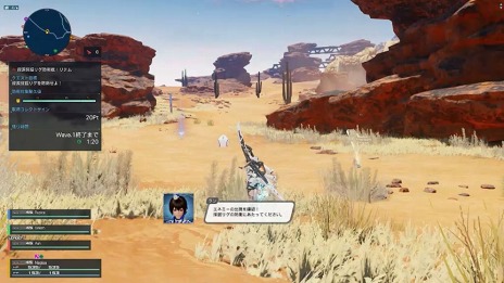 ꡼ No.015 | PSO2 ˥塼ͥ1ǯǰ٥ȤθȾȡʶ۵ޥȡȻ񸻺ηɱƥɤ