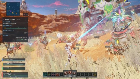 ꡼ No.016 | PSO2 ˥塼ͥ1ǯǰ٥ȤθȾȡʶ۵ޥȡȻ񸻺ηɱƥɤ