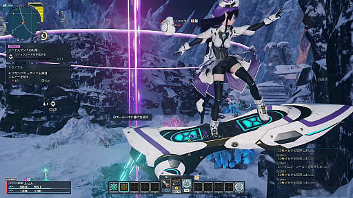 画像ギャラリー No.008のサムネイル画像 / 「PSO2 ニュージェネシス」,大型アップデート“氷壁を穿つ五つの志”先行プレイレポート。フローティングボードでの戦いや新緊急クエストなど