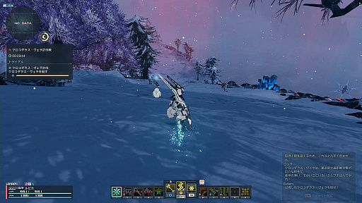 画像ギャラリー No.017のサムネイル画像 / 「PSO2 ニュージェネシス」,大型アップデート“氷壁を穿つ五つの志”先行プレイレポート。フローティングボードでの戦いや新緊急クエストなど