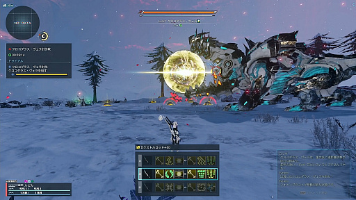 画像ギャラリー No.018のサムネイル画像 / 「PSO2 ニュージェネシス」,大型アップデート“氷壁を穿つ五つの志”先行プレイレポート。フローティングボードでの戦いや新緊急クエストなど