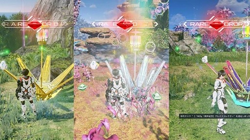 ���������꡼ No.011�Υ���ͥ������ / ��PSO2 �˥塼�����ͥ����ס����ɥȥ饤����ȥ��ƥ顼���쥤���������ɤ�6��2��0��00�˥�������