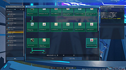 ꡼ No.007 | PSO2 ˥塼ͥפ1ǯ緿åץǡȡɹɤĸޤĤλ֡ɤ줿ޡޤǤɲä줿Ǥ򤪤餤褦