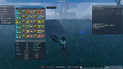 ꡼ No.008 | PSO2 ˥塼ͥפ1ǯ緿åץǡȡɹɤĸޤĤλ֡ɤ줿ޡޤǤɲä줿Ǥ򤪤餤褦