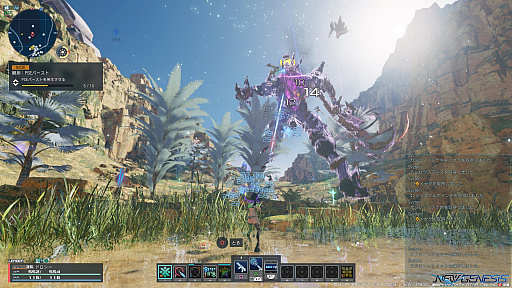 ꡼ No.020 | PSO2 ˥塼ͥפ1ǯ緿åץǡȡɹɤĸޤĤλ֡ɤ줿ޡޤǤɲä줿Ǥ򤪤餤褦