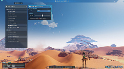 ꡼ No.026 | PSO2 ˥塼ͥפ1ǯ緿åץǡȡɹɤĸޤĤλ֡ɤ줿ޡޤǤɲä줿Ǥ򤪤餤褦