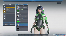 ꡼ No.032 | PSO2 ˥塼ͥפ1ǯ緿åץǡȡɹɤĸޤĤλ֡ɤ줿ޡޤǤɲä줿Ǥ򤪤餤褦