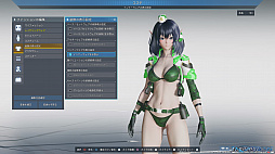 ꡼ No.033 | PSO2 ˥塼ͥפ1ǯ緿åץǡȡɹɤĸޤĤλ֡ɤ줿ޡޤǤɲä줿Ǥ򤪤餤褦