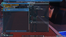 ꡼ No.005 | PSO2 ˥塼ͥס緿åץǡ2ơɹɤĸޤĤλ֡ɥץ쥤ݡȡ˴ϡȥꥹɤõ