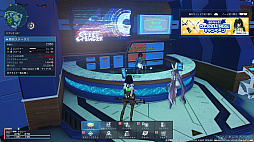 ꡼ No.006 | PSO2 ˥塼ͥס緿åץǡ2ơɹɤĸޤĤλ֡ɥץ쥤ݡȡ˴ϡȥꥹɤõ