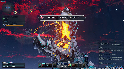 ꡼ No.014 | PSO2 ˥塼ͥס緿åץǡ2ơɹɤĸޤĤλ֡ɥץ쥤ݡȡ˴ϡȥꥹɤõ