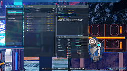 ꡼ No.018 | PSO2 ˥塼ͥס緿åץǡ2ơɹɤĸޤĤλ֡ɥץ쥤ݡȡ˴ϡȥꥹɤõ