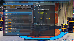 ꡼ No.019 | PSO2 ˥塼ͥס緿åץǡ2ơɹɤĸޤĤλ֡ɥץ쥤ݡȡ˴ϡȥꥹɤõ