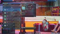 ꡼ No.023 | PSO2 ˥塼ͥס緿åץǡ2ơɹɤĸޤĤλ֡ɥץ쥤ݡȡ˴ϡȥꥹɤõ