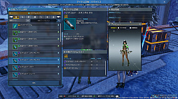 ꡼ No.029 | PSO2 ˥塼ͥס緿åץǡ2ơɹɤĸޤĤλ֡ɥץ쥤ݡȡ˴ϡȥꥹɤõ