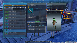 ꡼ No.030 | PSO2 ˥塼ͥס緿åץǡ2ơɹɤĸޤĤλ֡ɥץ쥤ݡȡ˴ϡȥꥹɤõ