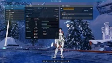 ꡼ No.003 | PSO2 ˥塼ͥס쥤ɶƶ˥󥷥ȥͥߡSGåߥåѥ꡼