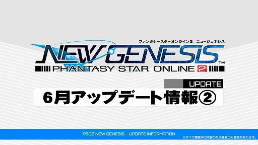 ꡼ No.010 | PSO2 ˥塼ͥס쥤ɶƶ˥󥷥ȥͥߡSGåߥåѥ꡼