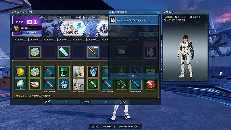 ꡼ No.016 | PSO2 ˥塼ͥפǡPSO210ǯǰȡ齬Ӥ櫡ɤȡACåSGåо