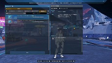 ���������꡼ No.007�Υ���ͥ������ / ��PSO2 �˥塼�����ͥ����פǡ�PSO2��10��ǯ��ǰ���٥�Ȥθ�Ⱦ�郎�������ȡ��ե�����ɥ졼���˿����ʥ��������о�