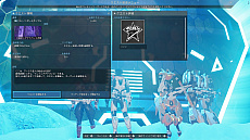 ꡼ No.002 | PSO2 ˥塼ͥס»ܤ줿åץǡȤǿȥƥ꡼ȥȥ쥤˥ɥХ󥹡о