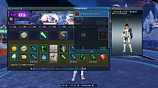 ꡼ No.006 | PSO2 ˥塼ͥס»ܤ줿åץǡȤǿȥƥ꡼ȥȥ쥤˥ɥХ󥹡о