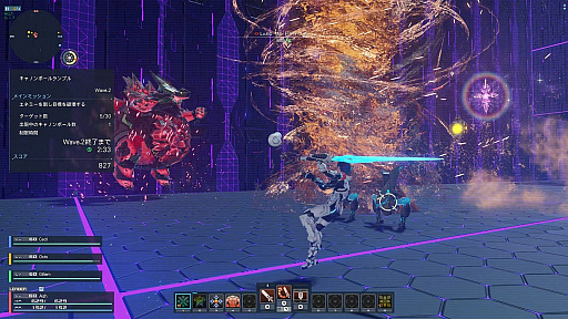 ꡼ No.009 | PSO2 ˥塼ͥס»ܤ줿åץǡȤǿȥƥ꡼ȥȥ쥤˥ɥХ󥹡о