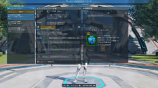 ���������꡼ No.005�Υ���ͥ������ / ��PSO2 �˥塼�����ͥ����ס�PS4�ȥ������Х��ǡɤΥ����ӥ����Ϥˤ��碌�ƿ������ӥ��奢�뤬������