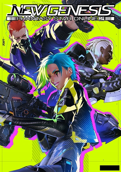 ���������꡼ No.013�Υ���ͥ������ / ��PSO2 �˥塼�����ͥ����ס�PS4�ȥ������Х��ǡɤΥ����ӥ����Ϥˤ��碌�ƿ������ӥ��奢�뤬������