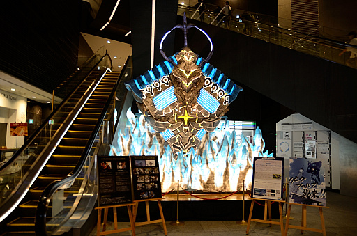 ���������꡼ No.016�Υ���ͥ������ / ��PSO2 �˥塼�����ͥ����ס��������ޥ���NGS �����ʥ��ե��ɻ���ݡ��ȡ��ա��ɤȥǥ����ȡ����˥ܥ�塼�������