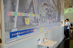 ���������꡼ No.034�Υ���ͥ������ / ��PSO2 �˥塼�����ͥ����ס��������ޥ���NGS �����ʥ��ե��ɻ���ݡ��ȡ��ա��ɤȥǥ����ȡ����˥ܥ�塼�������