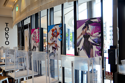 ���������꡼ No.035�Υ���ͥ������ / ��PSO2 �˥塼�����ͥ����ס��������ޥ���NGS �����ʥ��ե��ɻ���ݡ��ȡ��ա��ɤȥǥ����ȡ����˥ܥ�塼�������