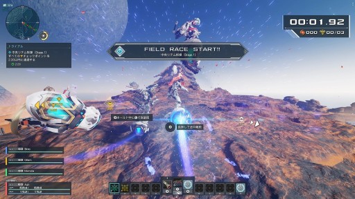 ���������꡼ No.002�Υ���ͥ������ / ��PSO2 NGS�ס����ָ��ꥤ�٥�ȡȤ��'22�ɸ�Ⱦ���������ϡ���AC������å���