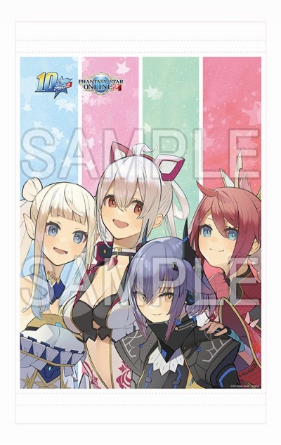 ꡼ No.010 | PSO2ץ饯CD٥2Ƥλİư褬