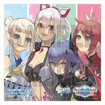 ꡼ No.011 | PSO2ץ饯CD٥2Ƥλİư褬