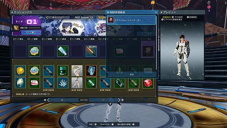 ꡼ No.007 | PSO2 ˥塼ͥץꥹ꡼˿󥯤ɲáSGåо