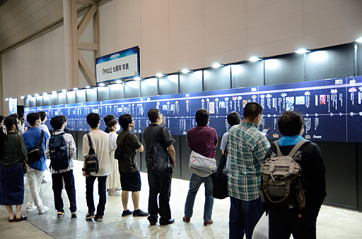 ꡼ No.001 | Υ󥿥ӥ塼ϡPSO2 ˥塼ͥץҥ饤ˡPSO210ǯǰ٥ȤNGSɺΥåץǡȤˤĤʹ