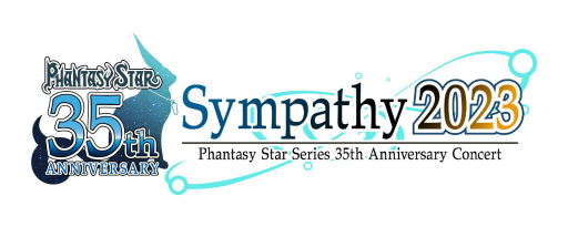 ���������꡼ No.001�Υ���ͥ������ / ��PSO2��10��ǯ����PS�ץ��꡼��35��ǯ��ǰ�������������ȥ饳�󥵡��ȡȥ���ѥ���2023�ɤ�2023ǯ1��21���˳���