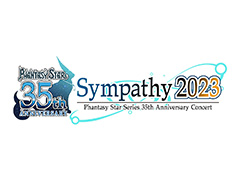 ��PSO2��10��ǯ����PS�ץ��꡼��35��ǯ��ǰ�������������ȥ饳�󥵡��ȡȥ���ѥ���2023�ɤ�2023ǯ1��21���˳���