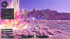 ꡼ No.003 | PSO2 ˥塼ͥפΥåץǡȼ»ܡƥĤΡȥǥʥ륿ɤ俷ACåо졣¿ΥڡⳫ