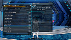 ꡼ No.005 | PSO2 ˥塼ͥפΥåץǡȼ»ܡƥĤΡȥǥʥ륿ɤ俷ACåо졣¿ΥڡⳫ