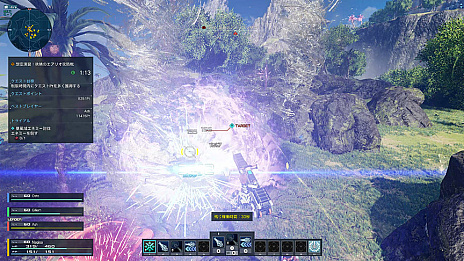 ���������꡼ No.002�Υ���ͥ������ / ��PSO2 �˥塼�����ͥ����ס����٥�ȡȥ�������'22�ɳ��š�������齬�������Υ����ꥪ������ɤ��ۿ��俷������å���