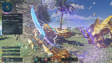 ���������꡼ No.019�Υ���ͥ������ / ��PSO2 �˥塼�����ͥ����ס����٥�ȡȥ�������'22�ɳ��š�������齬�������Υ����ꥪ������ɤ��ۿ��俷������å���