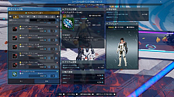 ꡼ No.005 | PSO2 ˥塼ͥס٥ȡȥ'22ɸȾȡ֥СɡפȤΥܿACåʤɤۿ