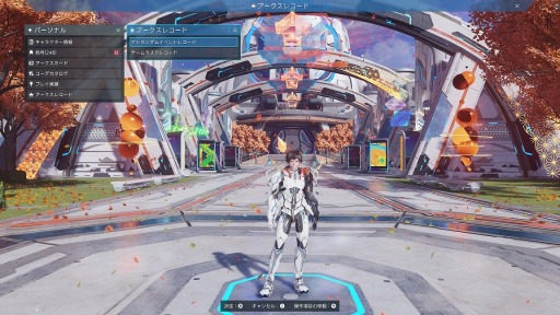 ꡼ No.001 | PSO2 ˥塼ͥץ٥ȡȥ'22ɤ˿ɲ