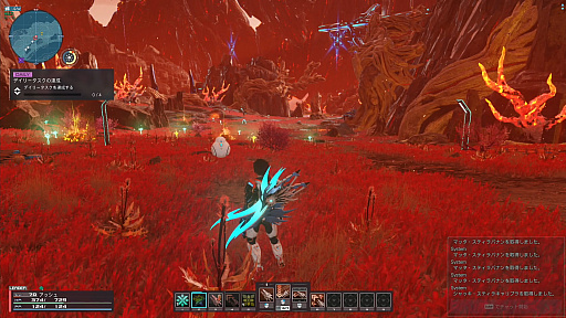 ꡼ No.001 | Υץ쥤ݡϡPSO2 ˥塼ͥ緿åץǡȡȶȲŻǮʼġθǮϡȥƥɤϤɤ⤫ٹ